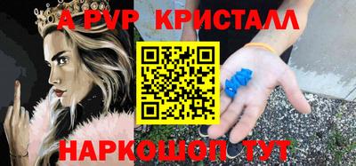 хмурый Бузулук