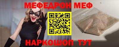 хмурый Бузулук