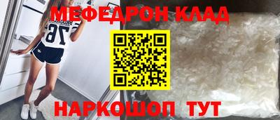 MDMA Premium VHQ Бугуруслан
