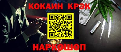 mdpv Будённовск