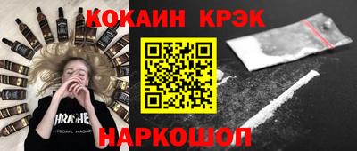 MDMA Premium VHQ Бугуруслан