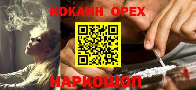 хмурый Бузулук