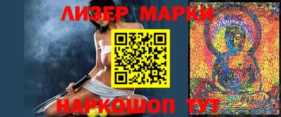 MDMA Premium VHQ Бугуруслан