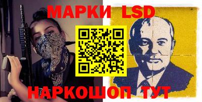 хмурый Бузулук