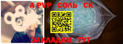 MDMA Premium VHQ Бугуруслан