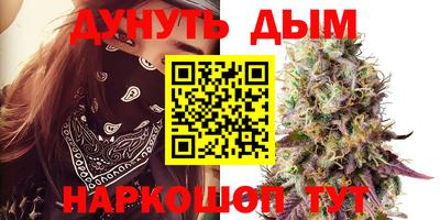 MDMA Premium VHQ Бугуруслан