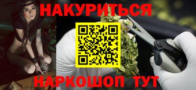 хмурый Бузулук