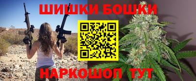 mdpv Будённовск