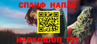 MDMA Premium VHQ Бугуруслан