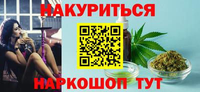 MDMA Premium VHQ Бугуруслан