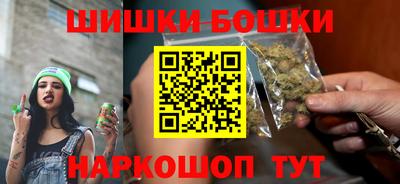 хмурый Бузулук
