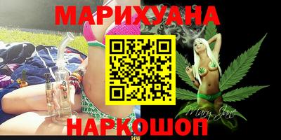 MDMA Premium VHQ Бугуруслан