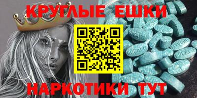 mdpv Будённовск