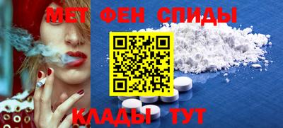 хмурый Бузулук