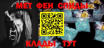 MDMA Premium VHQ Бугуруслан
