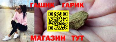 хмурый Бузулук