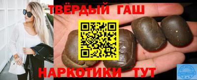 хмурый Бузулук