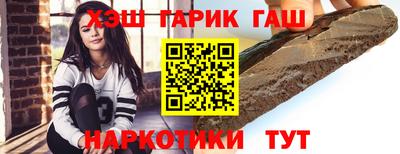 MDMA Premium VHQ Бугуруслан