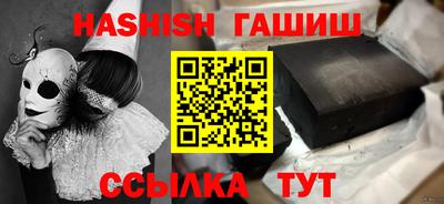 mdpv Будённовск