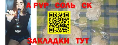 хмурый Бузулук