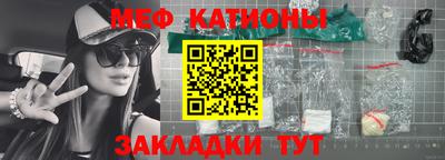 хмурый Бузулук