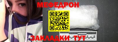 mdpv Будённовск