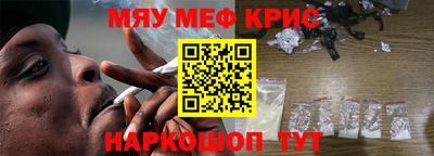 mdpv Будённовск